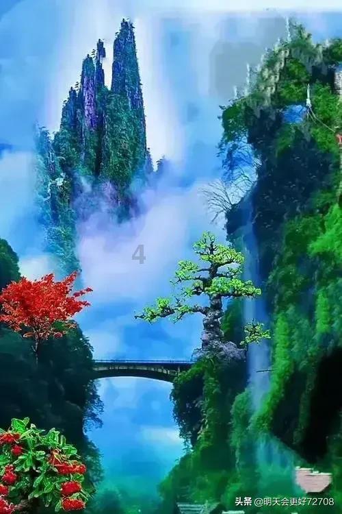 莎木1+2