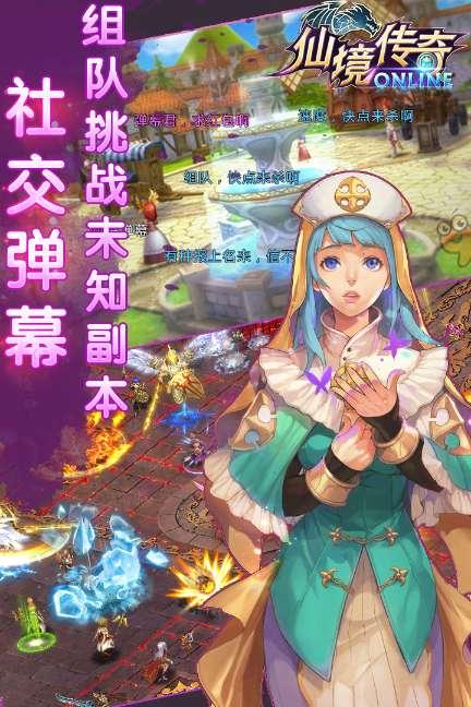 凤凰不好惹
