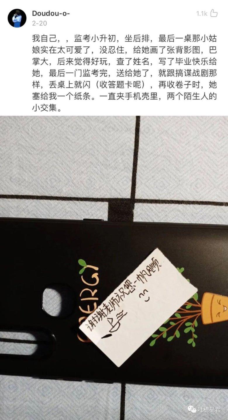 不会出征,过往糟糕的标准,利拉德不会参加世界杯