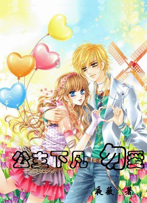 光剑战士中文版