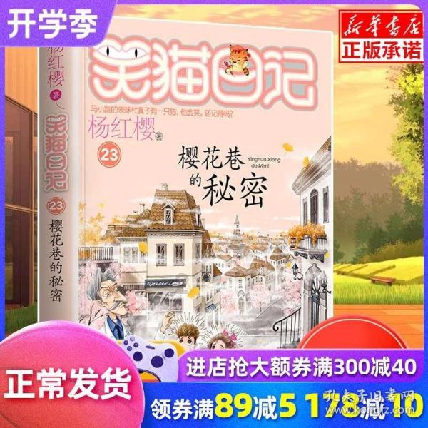 专业知识星球平台天下有免费的午餐么,高效学习共享交流