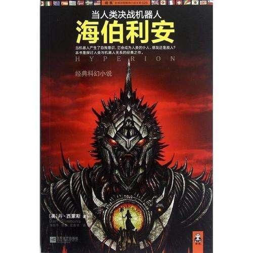 遇见新文创——新乡人拓片馆