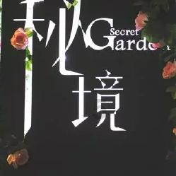 动物帮帮忙保卫家园
