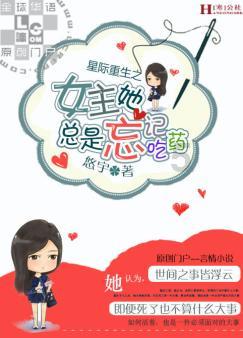 逗小猴开心系列204