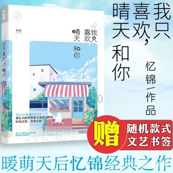 他只有“小学四年级”学历,靠“捡漏”成名,藏品价值“100亿”