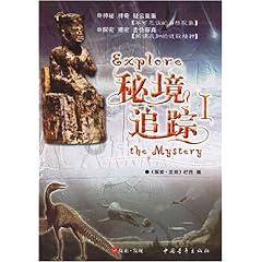 摩娜的时尚装扮