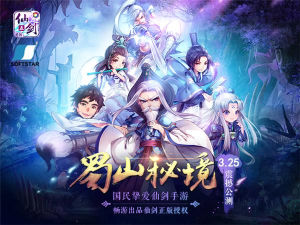 逃出白海豹洞