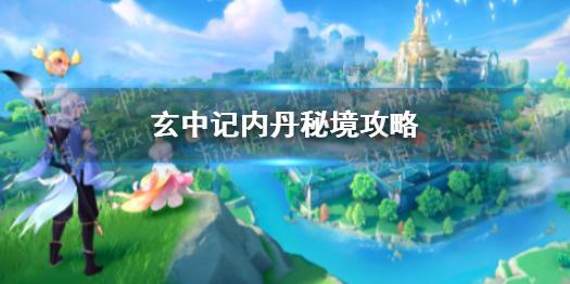 蓝狐视频