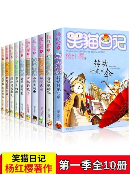 米兰青训,生涯主要效力紫百合和国米这是哪位传奇呢?