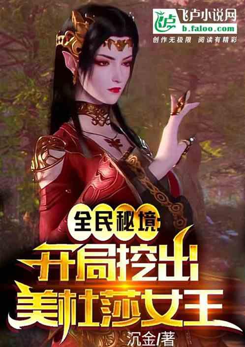 过气英雄