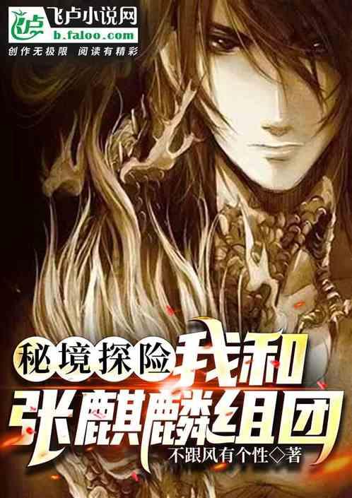 逗小猴开心系列180