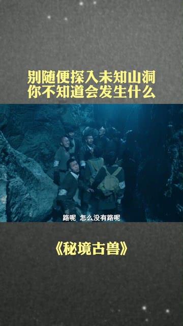 秦人到底从何而来,为何是他们统一了纷争千年的华夏