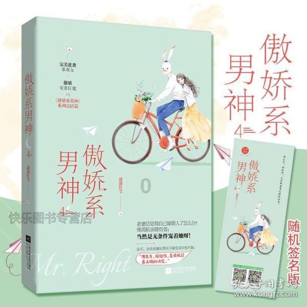 三国诛将录
