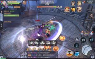魔方世界