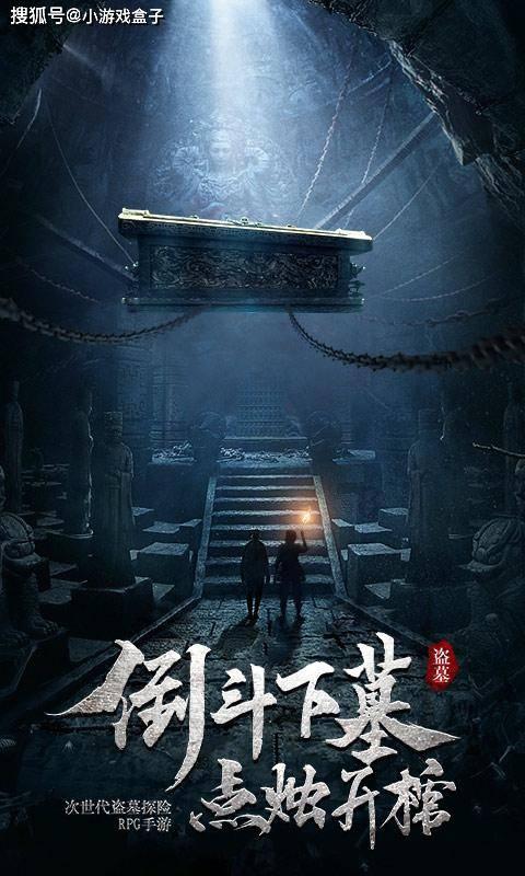 微酸秘密