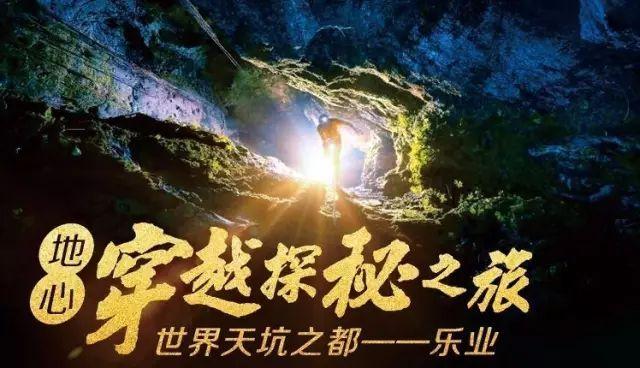 史上最贱小游戏之TV秀