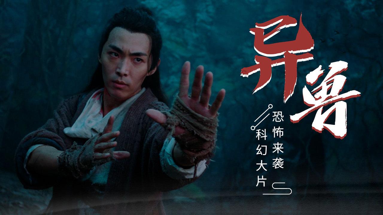 88影视