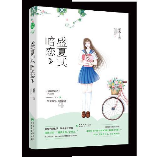 魔兽争霸3