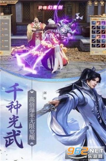 温阳祛痹方剂疗效及硬皮病注意事项