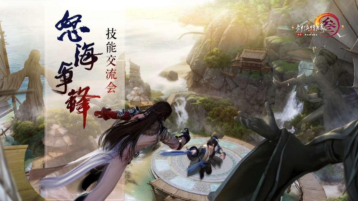 “一站式”直达 西安公交助力大学生返乡