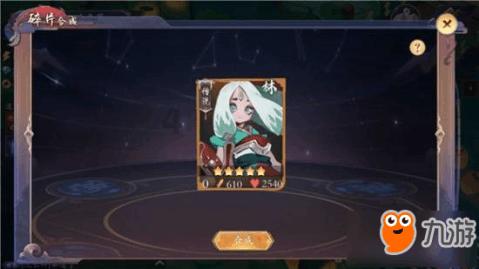 爱吃的鱼