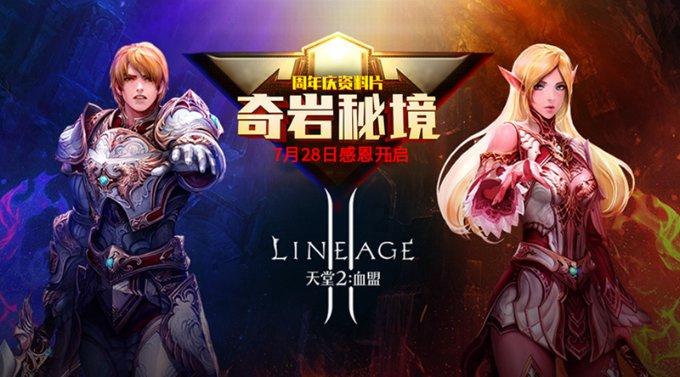 脑洞小老弟无实名认证