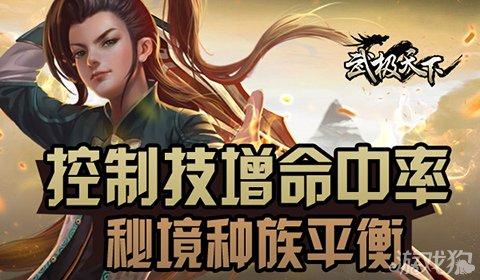 美好旧时光