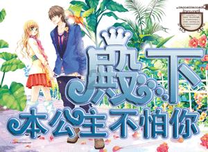 《封神三部曲》首发预告，黄渤、陈坤、袁泉，但谁演妲己成谜