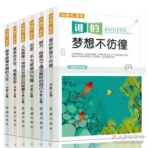 市公安局知识产权保护示范基地揭牌