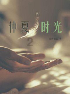 解惑蜗牛——过年是指什么时候的节日?问答平台