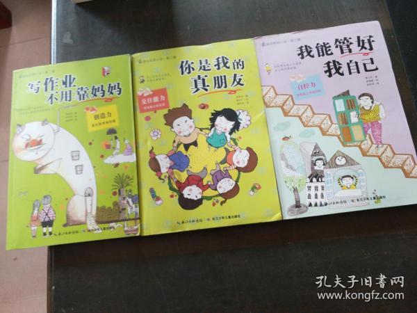 媒体人：跟腱不适休战多场的林葳，于今晚对阵福建的比赛复出