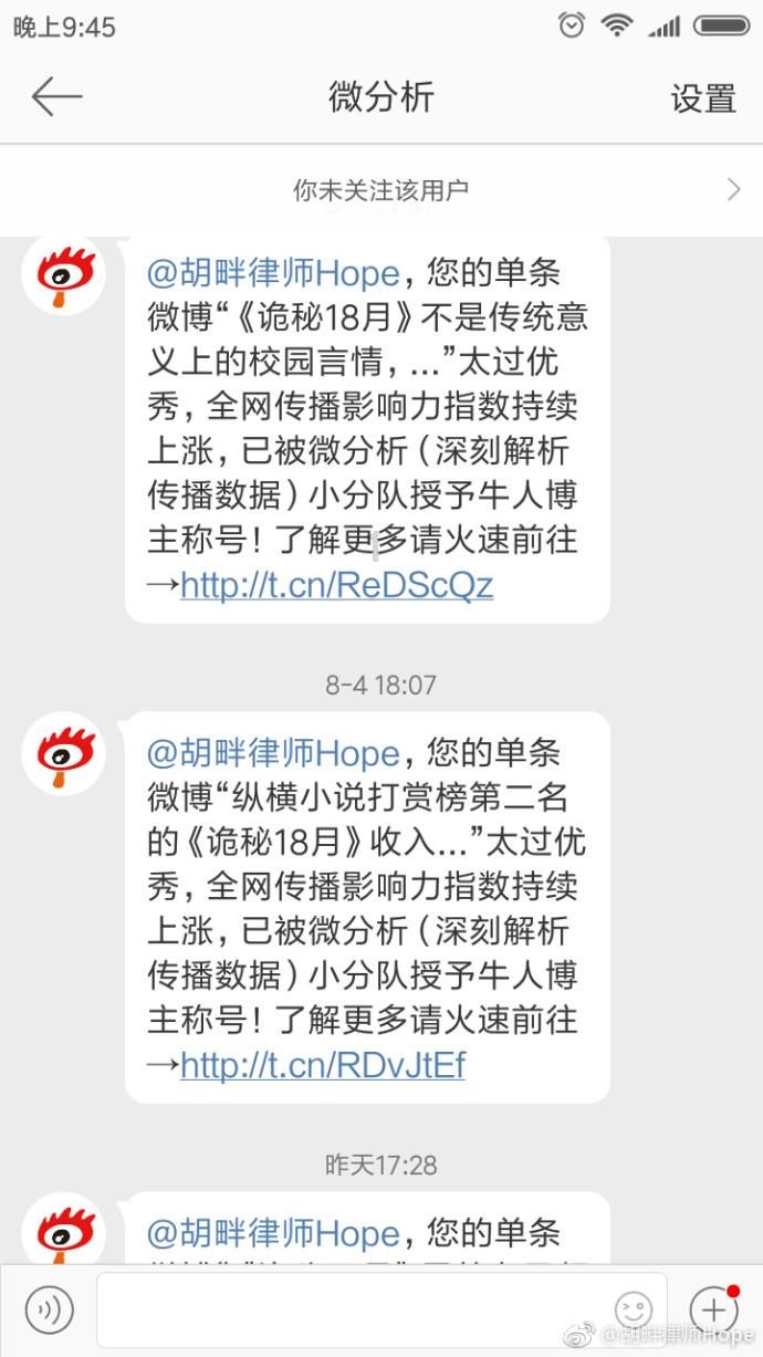 次元喵