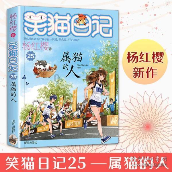 中山大学自学专业查询