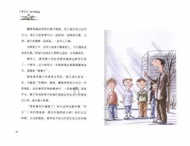 公务机包机:享受奢华舒适之旅的必备攻略