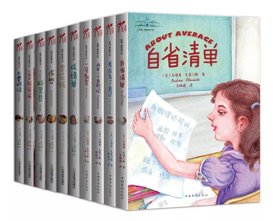 88影视