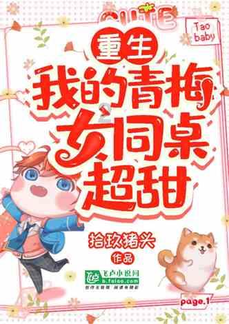 创作猫