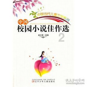 中国年，梁平味！梁品百味旅游美食揭晓，张鸭子围炉烤鸭套餐发布