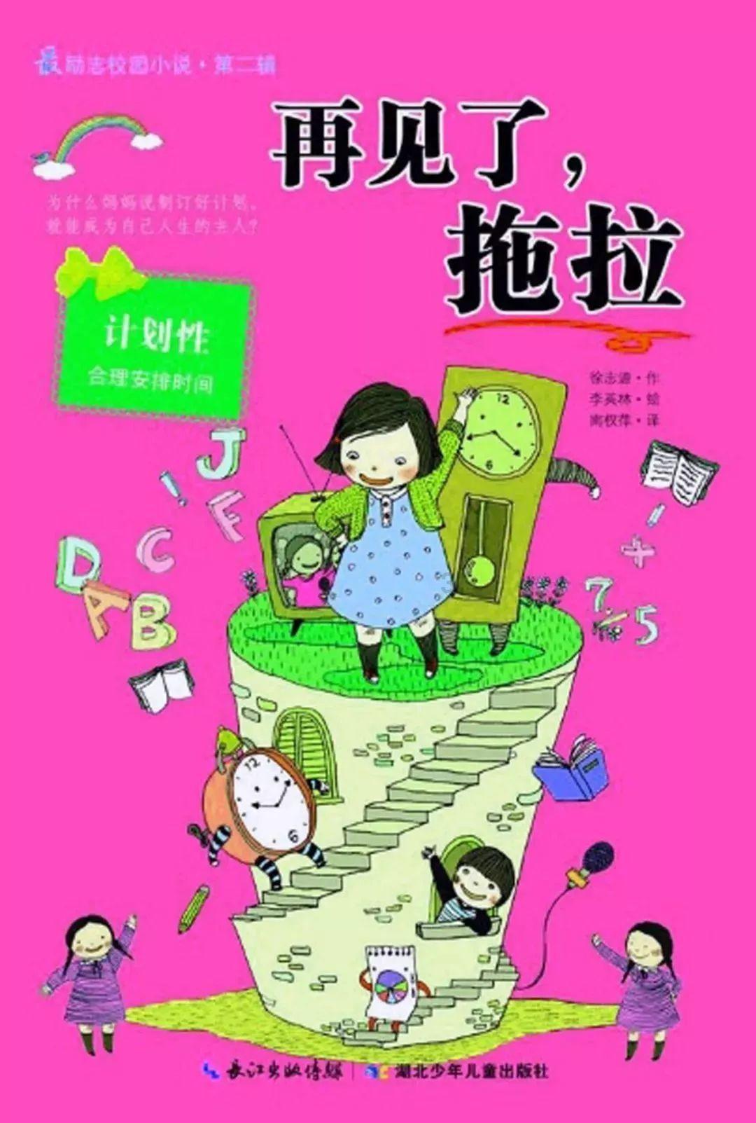 有性生活和没性生活,区别居然这么大!