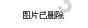 拯救精灵的土地6