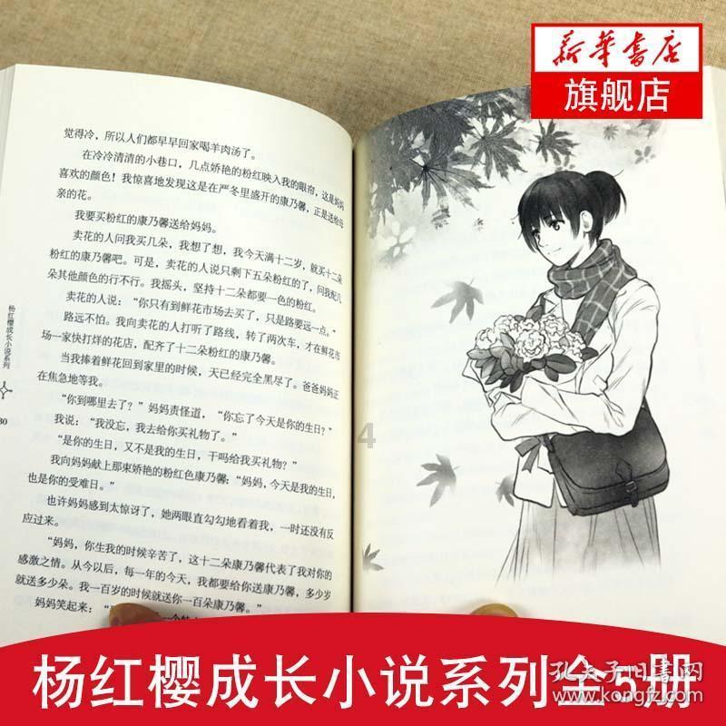 小雨伞母公司手回科技冲击港交所 业绩波动问题犹存