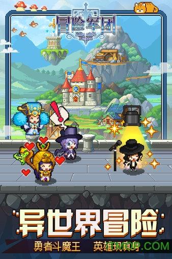 法国达飞海运集团避行苏伊士运河 绕道好望角