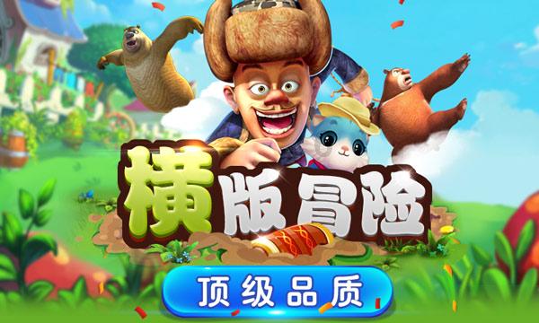 用电和用燃气烧开一壶水，哪个会更省钱？