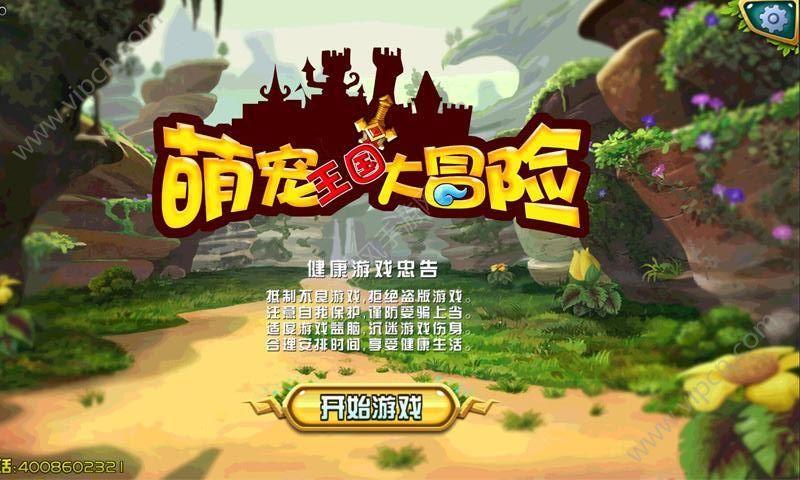 鱼刺、鸭锁骨、花生、枣核……卡喉咙了怎么办?千万不要喝醋、吞饭团!