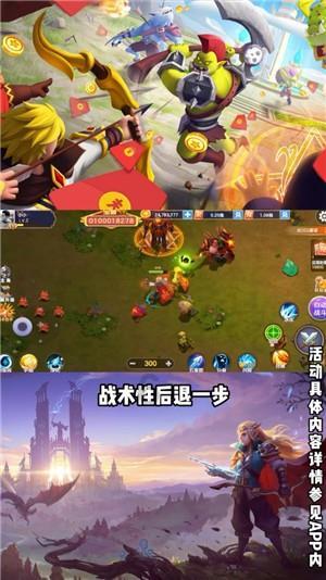 快速接空瓶