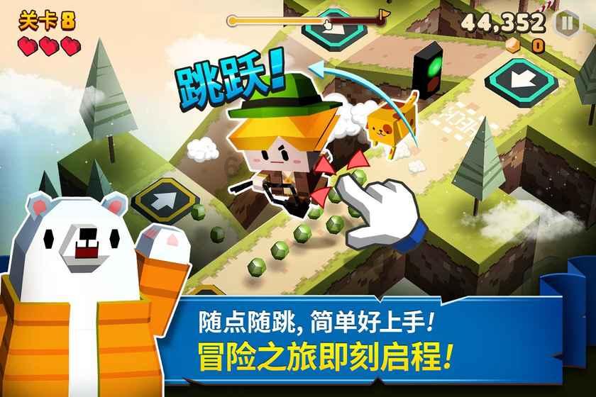 沪江开心词场