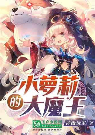石器战争