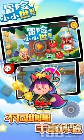 孩子在学校打架了老师让写反馈