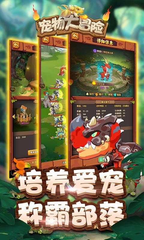 2022年里你认为最值得二刷的剧是哪一部？游戏画面