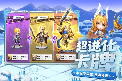 第三季《乐队风暴》全国总决赛圆满落幕