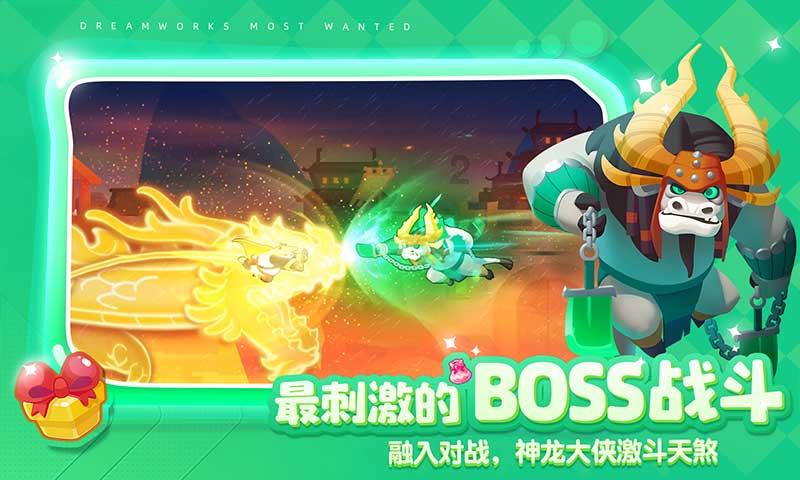测试你的桃花运